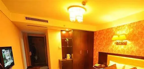 לואיאנג Yuntian Hotel